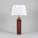 1341 8121 TABLE LAMP